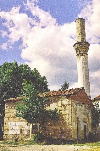 Koca Mosque Bitola-Monastir Macedonia